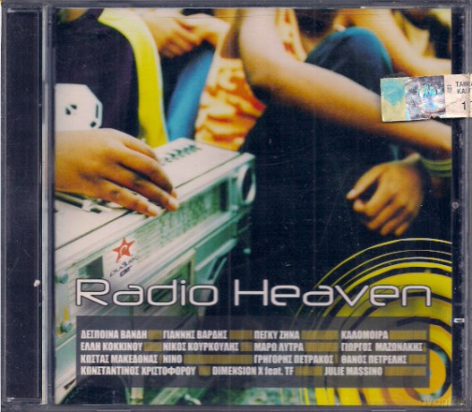 Radio Heaven [CD]