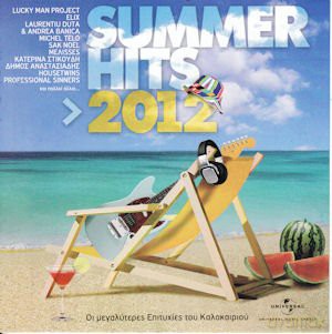 Summer Hits 2012 [2CD]