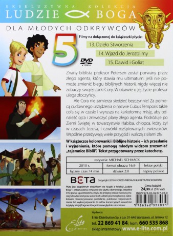 Ludzie Boga Dla Młodych Odkrywców: CHI RHO - Tajemnica cz. 5 (Ludzie Boga) (booklet) [DVD]