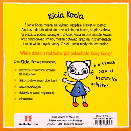 Kicia Kocia na plenerze - Anita Głowińska, Anita Głowińska [KSIĄŻKA]