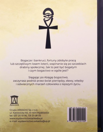 Księga Bogactwa - Marek Regner [KSIĄŻKA]