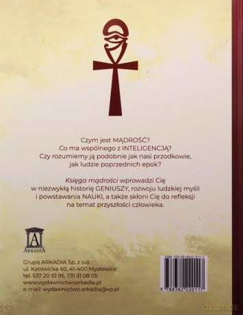 Księga Mądrości - Marek Regner [KSIĄŻKA]