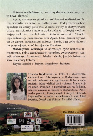 Romantyczna katastrofa DL - Urszula Gajdowska [KSIĄŻKA]