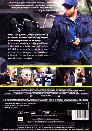 Dżej Dżej [DVD]