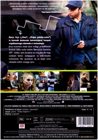 Dżej Dżej [DVD]