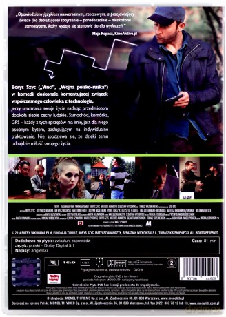 Dżej Dżej [DVD]