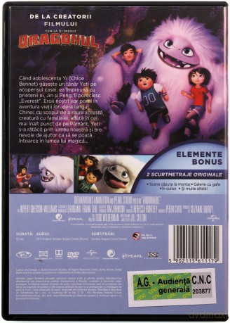 O Yeti! [DVD]