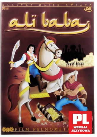 Ali Baba [DVD]