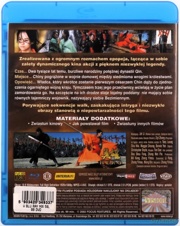 Hero [Blu-Ray]