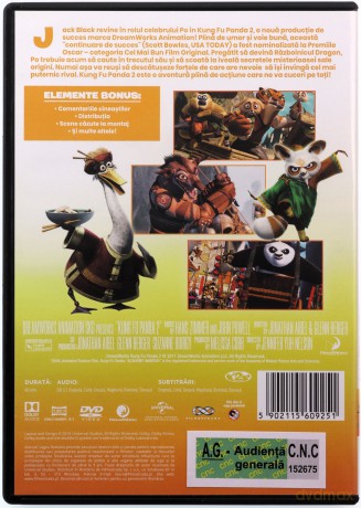 Kung Fu Panda 2 [DVD]