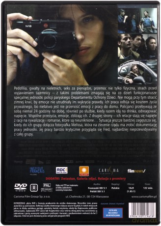 Pollis [DVD]