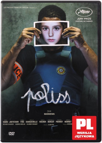 Pollis [DVD]