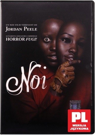 Us [DVD]