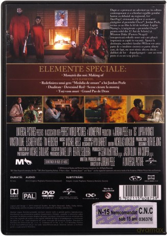 Us [DVD]