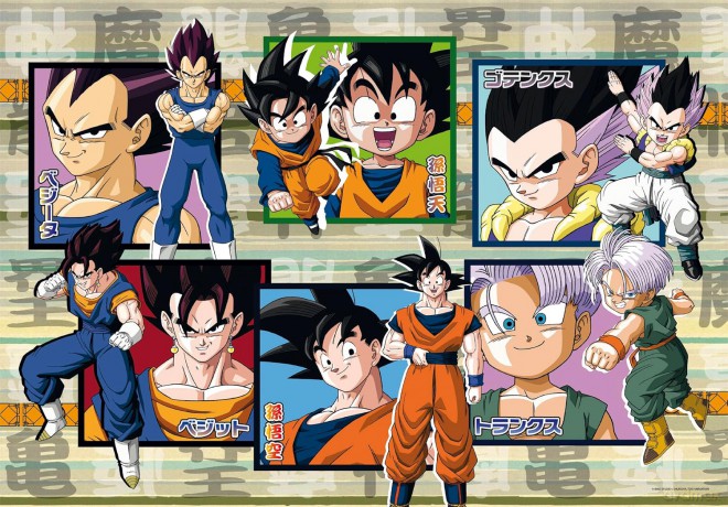 CLEMENTONI 104 el. SUPER KOLOR Dragon Ball [PUZZLE]