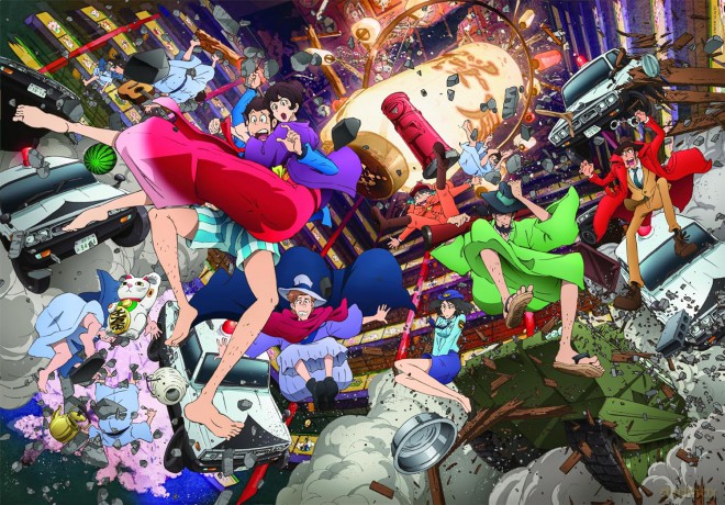 CLEMENTONI 1500 el. COMPACT Lupin III [PUZZLE]