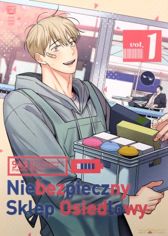Niebezpieczny sklep osiedlowy (Tom 1) - 945 [KOMIKS]