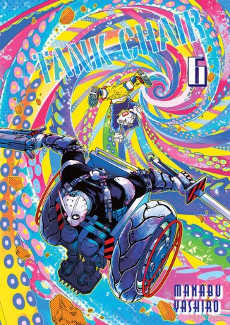 Tank Chair (Tom 6) - Manabu Yashiro [KOMIKS]