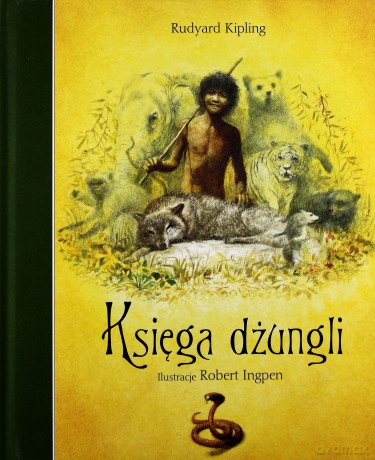 Księga dżungli (dodruk 2014) - Kipling Rudyard [KSIĄŻKA]
