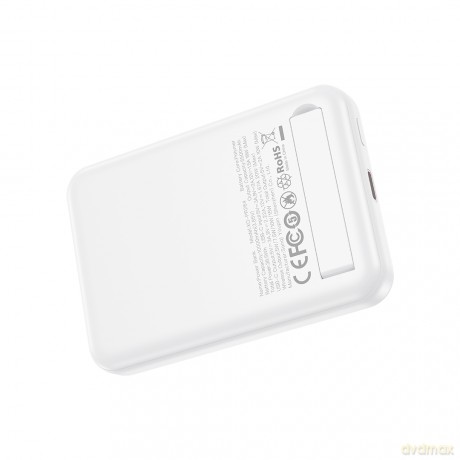XO power bank magnetyczny PR264 20W 10000mAh biały