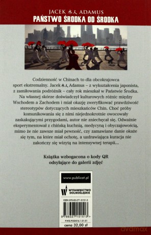 Państwo środka od środka. Za chińskim murem - Adamus Jacek [KSIĄŻKA]