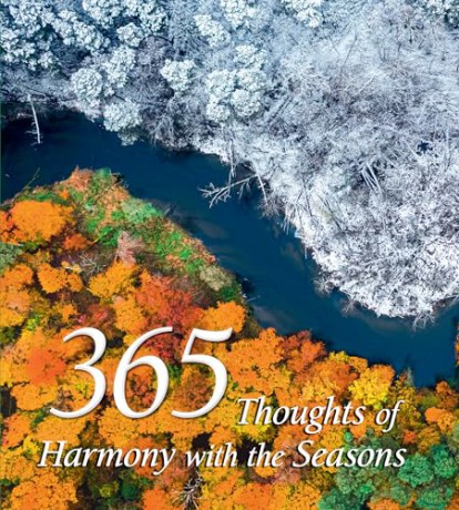 365 Thoughts of Harmony with the Seasons (365 Series) - White Star [KSIĄŻKA]
