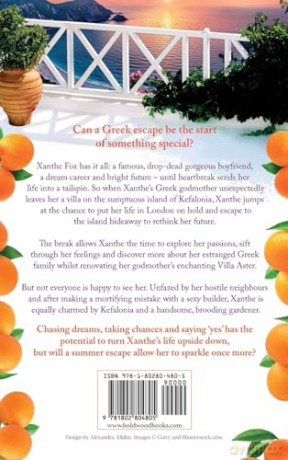 A Greek Island Escape: The TOP 5 feel-good, romantic read from Kate Frost - Kate Frost [KSIĄŻKA]