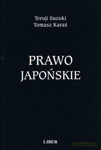 Prawo japońskie - Suzuki Teruji [KSIĄŻKA]