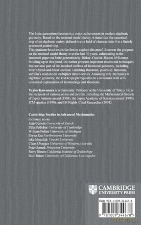 Algebraic Varieties: Minimal Models and Finite Generation (Cambridge Studies in Advanced Mathematics) - Yujiro Kawamata [KSIĄŻKA]