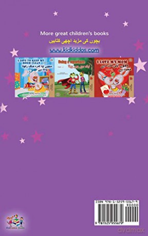 Amanda and the Lost Time (English Urdu Bilingual Book for Kids) (English Urdu Bilingual Collection) - Shelley Admont [KSIĄŻKA]