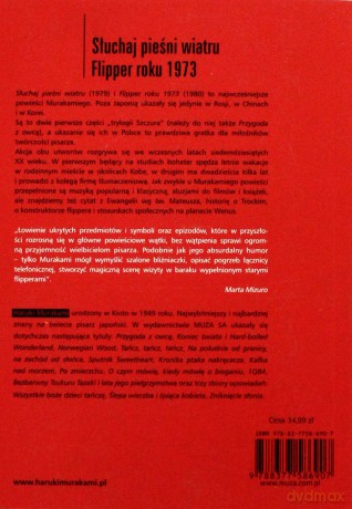 Słuchaj pieśni wiatru | Flipper roku 1973 (br) - Murakami Haruki [KSIĄŻKA]