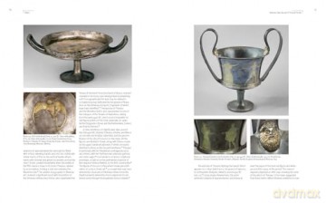 Ancient Thrace and the Classical World: Treasures from Bulgaria, Romania, and Greece - Jeffrey Spier [KSIĄŻKA]