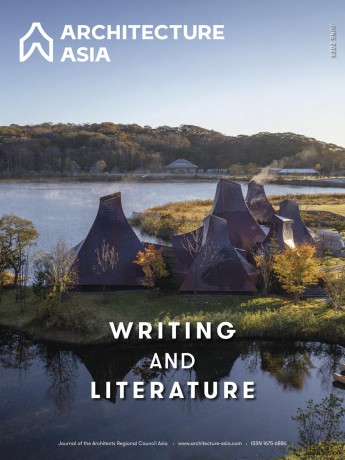 Architecture Asia: Writing and Literature - Wu Jiang [KSIĄŻKA]