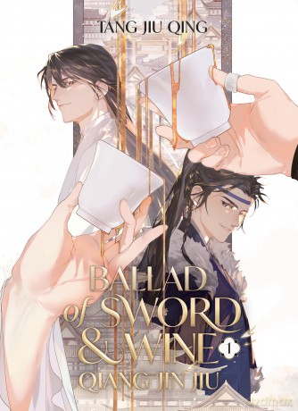 Ballad of Sword and Wine: Qiang Jin Jiu (Novel) Vol. 1 - Qing [KSIĄŻKA]