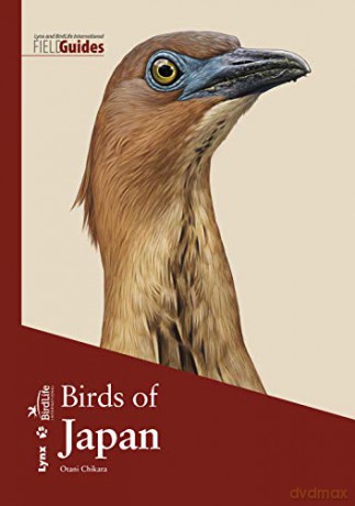 Birds of Japan - Otani Chikara [KSIĄŻKA]