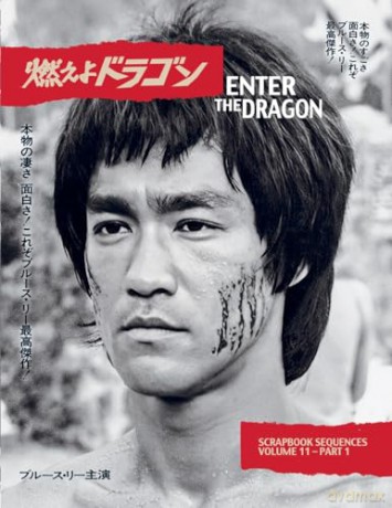 Bruce Lee ETD Scrapbook sequences Vol 11 Softback Edition - Ricky Baker [KSIĄŻKA]