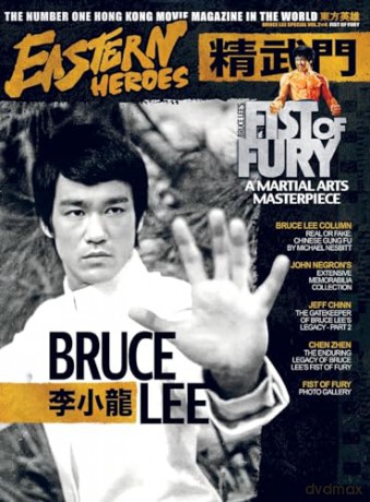 BRUCE LEE SPECIAL COLLECTORS EDITIONVOL No2 No4 - Ricky Baker [KSIĄŻKA]