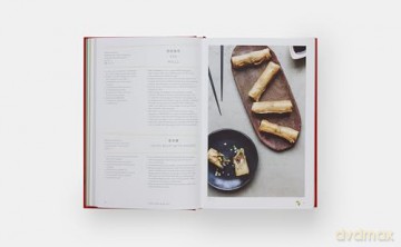 China: The Cookbook - Kei Lum Chan [KSIĄŻKA]