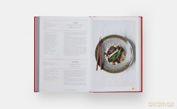 China: The Cookbook - Kei Lum Chan [KSIĄŻKA]
