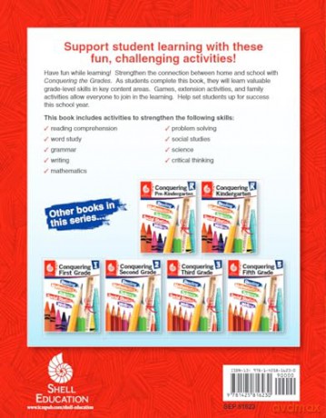 Conquering Fourth Grade (Conquering the Grades) - Jennifer Prior [KSIĄŻKA]