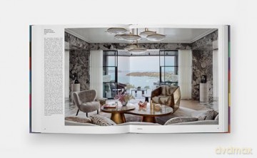 Defining Style: The Book of Interior Design - Joan Barzilay Freund [KSIĄŻKA]