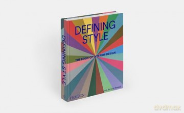 Defining Style: The Book of Interior Design - Joan Barzilay Freund [KSIĄŻKA]
