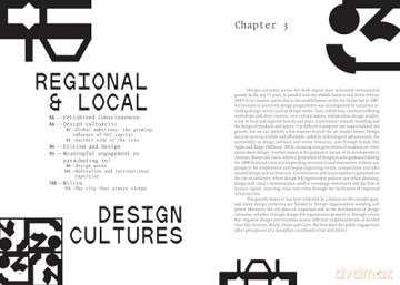 Design Otherwise: Transforming Design Education in the Arab Region - Danah Abdulla [KSIĄŻKA]