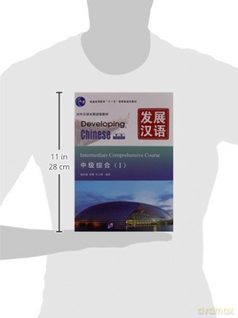 Developing Chinese - Intermediate Comprehensive Course vol.1 - Xu Guimei [KSIĄŻKA]