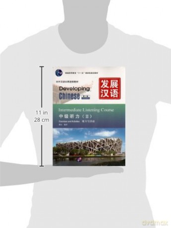 Developing Chinese - Intermediate Listening Course vol.2 - Fu You [KSIĄŻKA]
