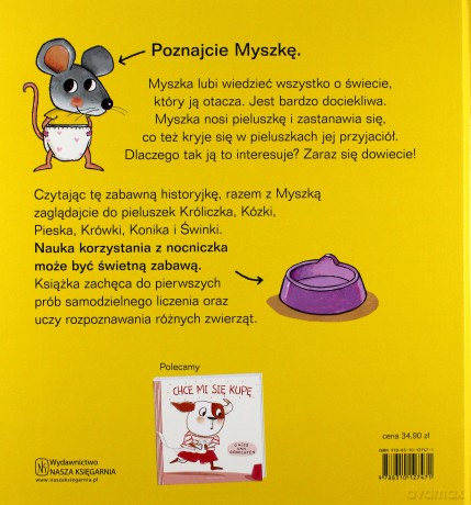 Ale Kupa Co Masz W Pieluszce Tw - Guido Van Genechten [KSIĄŻKA]