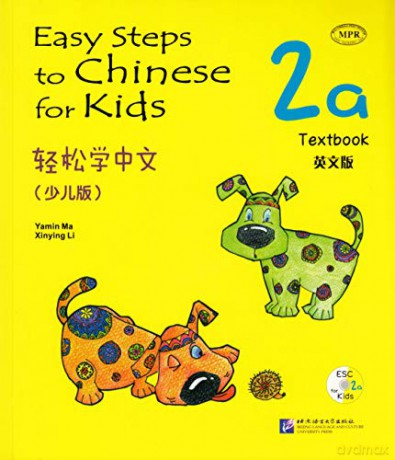Easy Steps to Chinese for Kids vol.2A - Textbook - Ma Yamin [KSIĄŻKA]