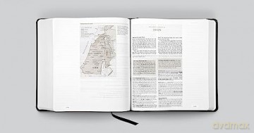 ESV Journaling Study Bible, Black: English Standard Version, Black [KSIĄŻKA]