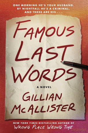 Famous Last Words: A Novel - Gillian McAllister [KSIĄŻKA]