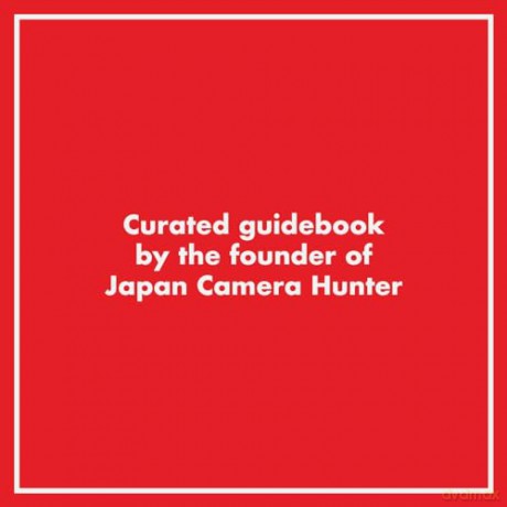 Film Camera Zen: A Guide to Finding the Perfect Film Camera - Bellamy Hunt [KSIĄŻKA]